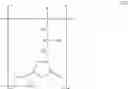 Fig. 13 - COMPOSITIONS CONTAINING POLYCARBODIIMIDES FOR TREATING KERATINOUS SUBSTRATES