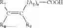 Fig. 32 - COMPOSITIONS AND METHODS FOR TREATING KERATINOUS SUBSTRATES