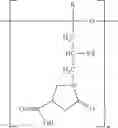 Fig. 42 - COMPOSITIONS AND METHODS FOR TREATING KERATINOUS SUBSTRATES