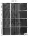Fig. 07 - Graphene Nanostructure-Based Pharmaceutical Composition for Preventing or Treating Neurodegenerative Diseases