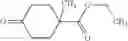 Fig. 110 - Tetrahydrocarboline derivative