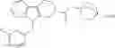 Fig. 91 - Tetrahydrocarboline derivative