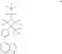 Fig. 15 - Deuterated baricitinib