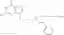 Fig. 28 - ACYCLIC NUCLEOSIDE PHOSPHONATE DIESTERS