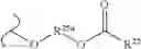 Fig. 205 - Nicotinamide mononucleotide derivatives and their uses