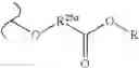 Fig. 262 - Nicotinamide mononucleotide derivatives and their uses
