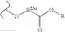 Fig. 263 - Nicotinamide mononucleotide derivatives and their uses