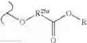 Fig. 273 - Nicotinamide mononucleotide derivatives and their uses