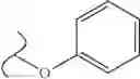 Fig. 306 - Nicotinamide mononucleotide derivatives and their uses
