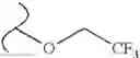Fig. 307 - Nicotinamide mononucleotide derivatives and their uses