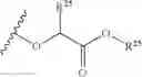Fig. 75 - Nicotinamide mononucleotide derivatives and their uses
