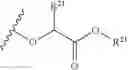 Fig. 85 - Nicotinamide mononucleotide derivatives and their uses