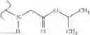 Fig. 95 - Nicotinamide mononucleotide derivatives and their uses