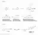 Fig. 03 - Alpha-synuclein ligands