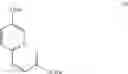 Fig. 72 - Urea-based prostate specific membrane antigen (PSMA) inhibitors for imaging and therapy