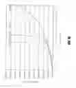 Fig. 17 - Bone treatment systems and methods