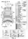 Fig. 04 - Cartridge systems useful in cleaning dialysis solutions
