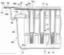 Fig. 01 - Medical device package