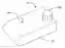 Fig. 01 - Medication infusion device