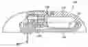 Fig. 01 - Fluid delivery and measurement systems and methods