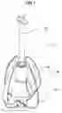 Fig. 02 - SYRINGE AND SAFETY CAP ASSEMBLY FOR SYRINGE