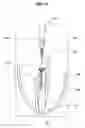 Fig. 16 - SYRINGE AND SAFETY CAP ASSEMBLY FOR SYRINGE