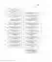 Fig. 10 - Electromagnetic radiation treatment
