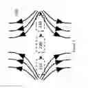 Fig. 04 - Apparatus and method for spatially selective interventional neuroparticles