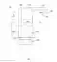 Fig. 07 - Radiation therapy positioning system
