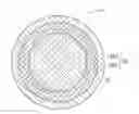 Fig. 01 - Golf balls having a core layer made from plasticized thermoplastic compositions