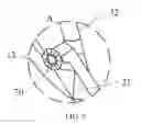 Fig. 03 - Ball collecting device with ball collecting module