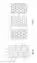 Fig. 09 - Support structure for fluid treatment systems having belted filtration systems