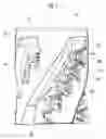Fig. 04 - Rotary cutting tool having adjacent cutting inserts with wave-shaped edges and overlapping rotational trajectories coinciding in phase