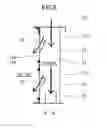 Fig. 06 - Shot-blasting apparatus