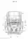 Fig. 76 - Stapler