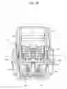 Fig. 82 - Stapler