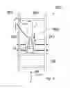 Fig. 09 - Method and apparatus for fabricating environmental masonry units