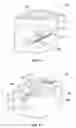 Fig. 10 - Thermoplastic composite structures embedded with at least one load fitting and methods of manufacturing same