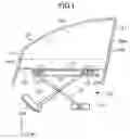 Fig. 02 - LAMINATED PLATE