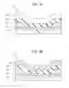 Fig. 04 - Liquid ejection head and method for manufacturing the same