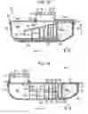 Fig. 11 - Printing apparatus