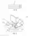 Fig. 03 - Single pass imaging using rapidly addressable laser lamination