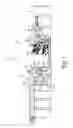 Fig. 02 - Combined printing press
