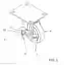 Fig. 02 - Wheel skirt for lockable caster and methods of making