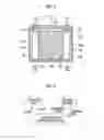 Fig. 03 - Battery system for electric vehicle for limiting battery deterioration
