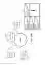 Fig. 17 - Cloud access to exchangeable batteries for use by electric vehicles