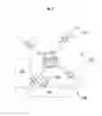 Fig. 08 - System and method for managing unmanned aerial vehicles