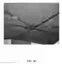 Fig. 41 - Industrial Cart
