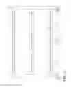 Fig. 57 - TOTE WITH DIVIDER ASSEMBLY