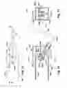 Fig. 12 - Articulated two-wheeled vehicles